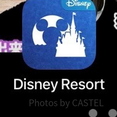 ディズニーリゾートの公式アプリ