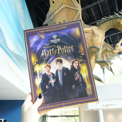 スタジオツアーショップで買えるオフィシャルガイドブック