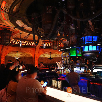 オーガのカンティーナ