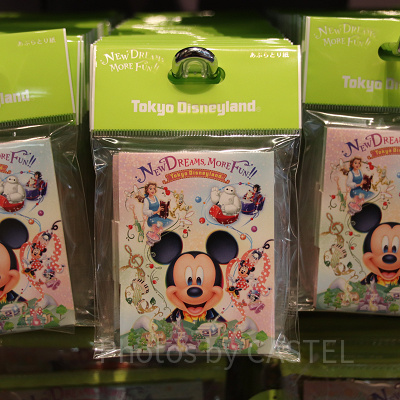 あぶらとり紙