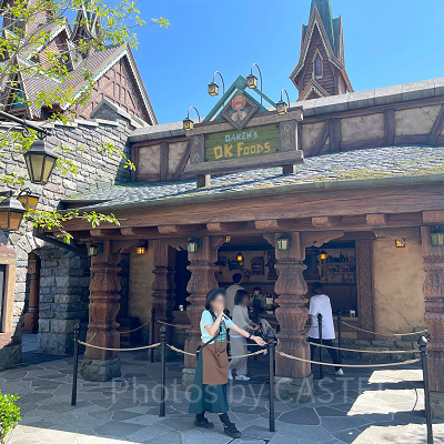 オーケンのオーケーフード