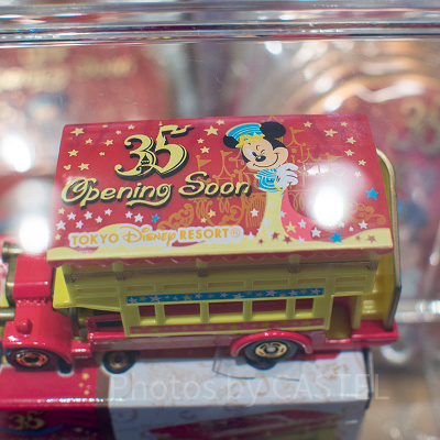 オムニバス（ルーフ部分）