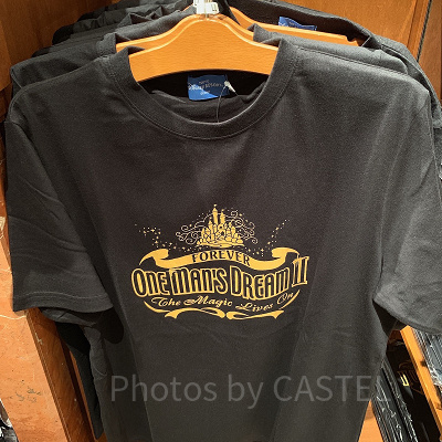 ワンマンズ・ドリームⅡ Tシャツ