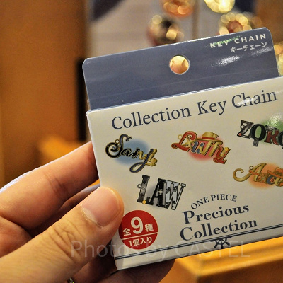 ワンピースのコレクタブルキーチェーンのパッケージ