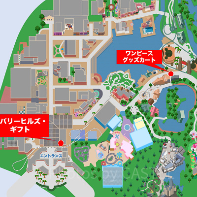 ワンピースグッズの販売場所マップ