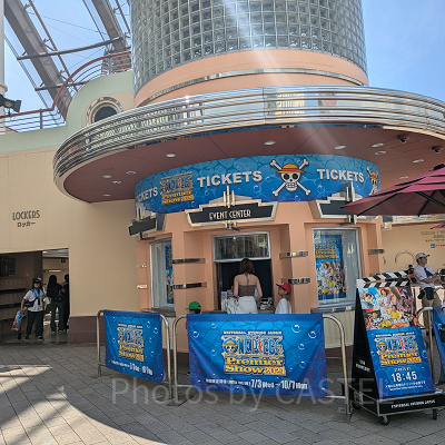 ワンピースプレミアショー2024