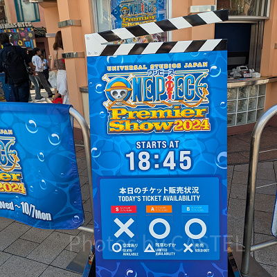 ワンピースプレミアショー2024の看板