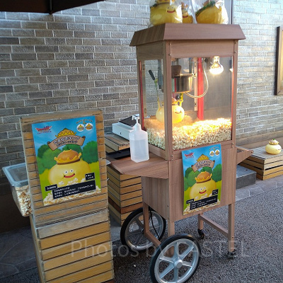 たまねぎキングポップコーンバケツ