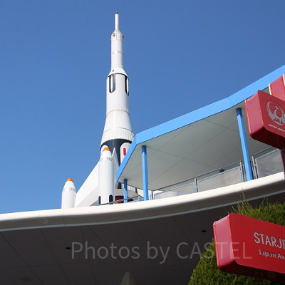 東京ディズニーランドにのみスタージェットはある