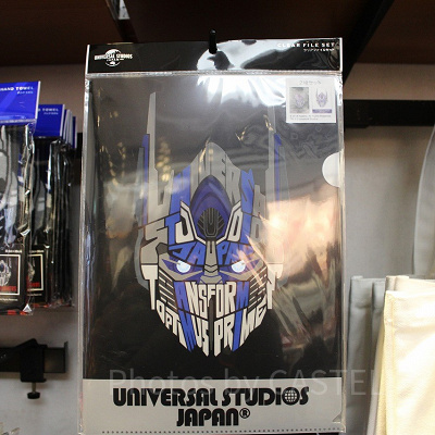 オプティマスプライム