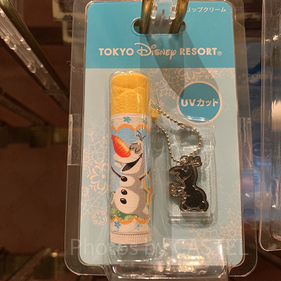 オラフリップクリーム