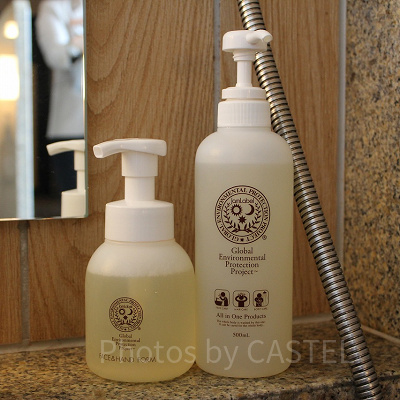 子供でも使えるオーガニックボディソープ