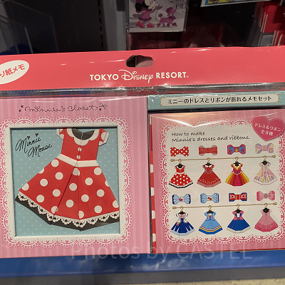 おりがみメモ（ミニーグッズ）