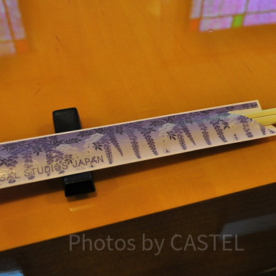 藤の花の食事処オリジナルの箸