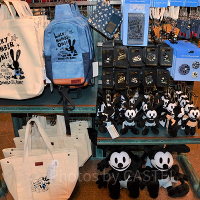 オズワルドグッズ