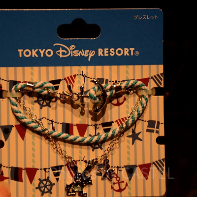 オズワルドのブレスレット