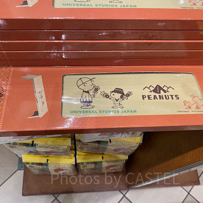 アウトドアテーブル