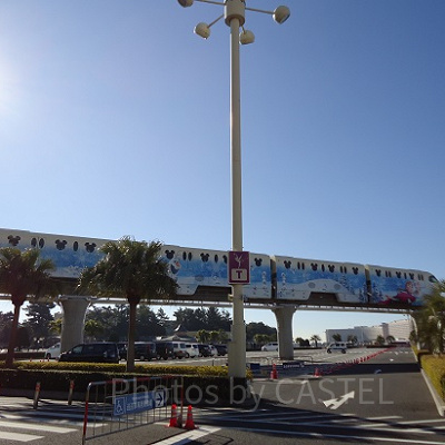 マイナポイントの概要