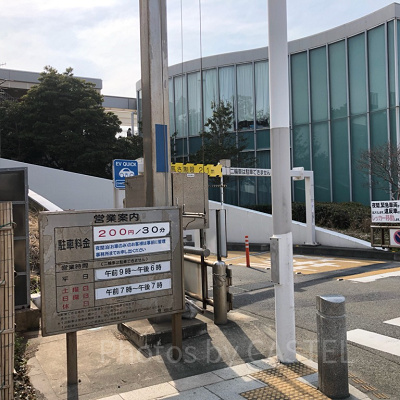 P2駐車場入り口