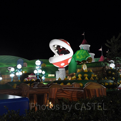 パックンフラワーアラームパニック