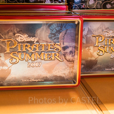 パッケージデザイン