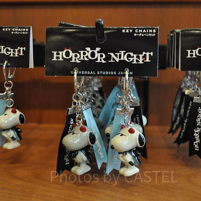 ペアキーチェーン