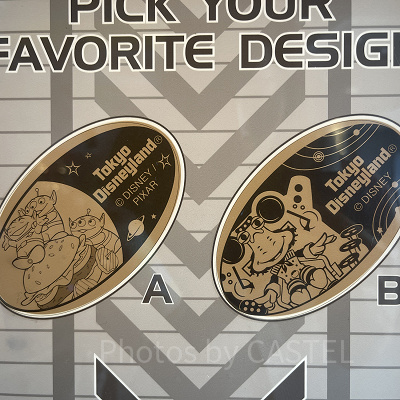 パン・ギャラクティック・ピザ・ポートのスーベニアメダル（2025年11月）