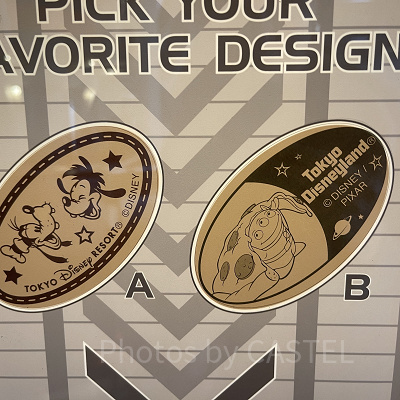 パン・ギャラクティック・ピザ・ポートのスーベニアメダル（2025年10月）