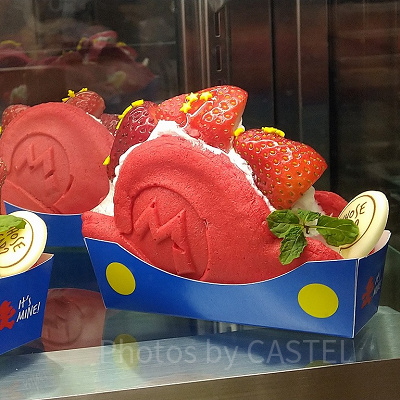 パンケーキサンドマリオの帽子