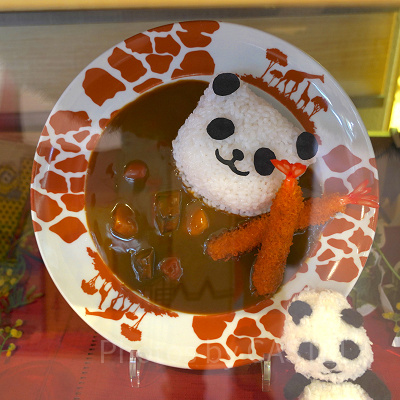 パンダのカレーライス