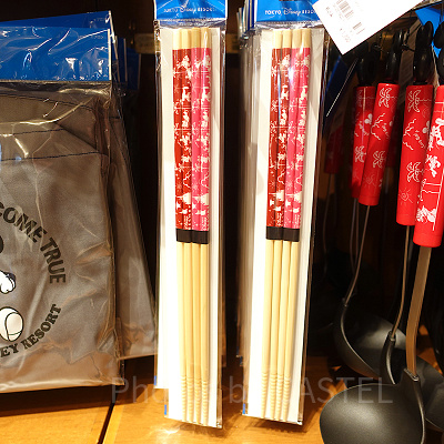 パークフードパッケージ菜箸セット