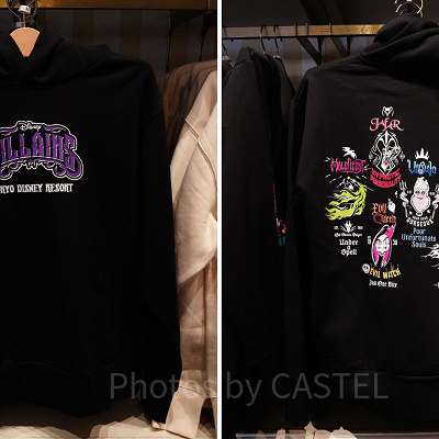 パーカー（ヴィランズ）