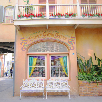 パーティグラ・ギフト