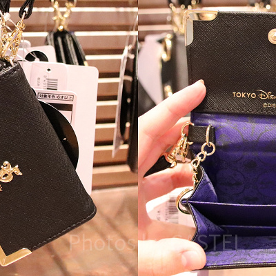 パスケース（シンプルデザイン）