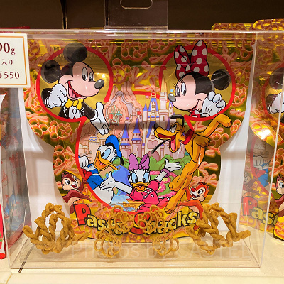 ディズニー クラブ33 タンブラー | Pay ID