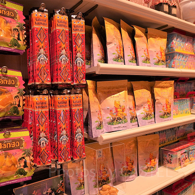 ペイストリーパレス