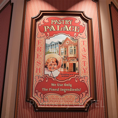 ペイストリーパレス
