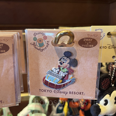 ワッペン（アクアトピア）