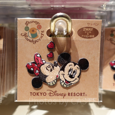 ワッペン（NAKAYOSHI CLUBグッズ）