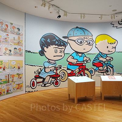 ピーナッツ・ギャング・ギャラリー