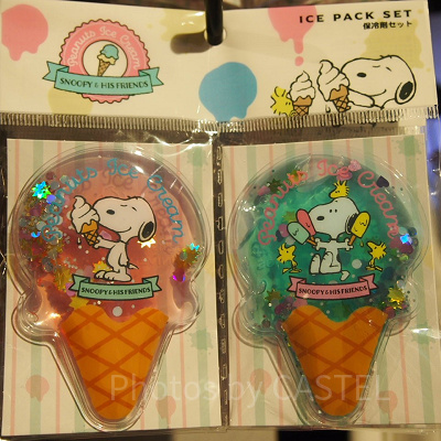 ピーナッツアイスクリーム☆保冷剤セット