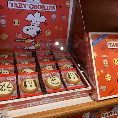 ピーナッツ・スヌーピー/タルトクッキー