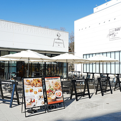 PEANUTS Cafe