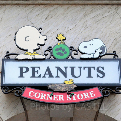 スヌーピーグッズを扱うピーナッツ・コーナー・ストア