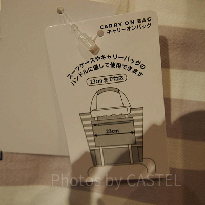 PEANUTS LAUNDRY（ピーナッツ・ランドリー）キャリーオンバッグ説明タグ