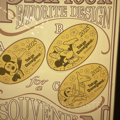 ペニーアーケードのスーベニアメダル（2025年10月）