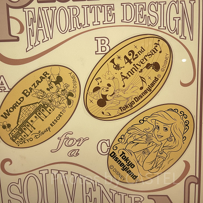 ペニーアーケードのスーベニアメダル（2025年10月）
