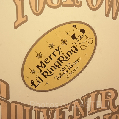 ペニーアーケードのスーベニアメダル（2025年11月）