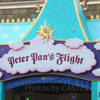 ピーターパン空の旅のキューライン
