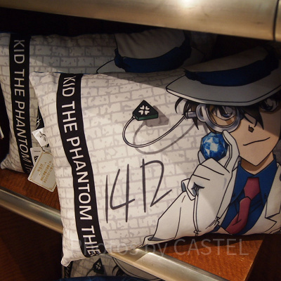 怪盗キッドクッション